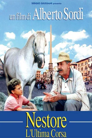Постер: Nestore, l'ultima corsa