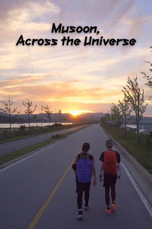 Постер: Musoon, Across the Universe