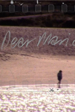 Постер: Dear Marianne
