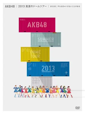 Постер: AKB48 2013 Manatsu no Dome Tour ~Mada mada, Yaranakya Ikenai koto ga aru~