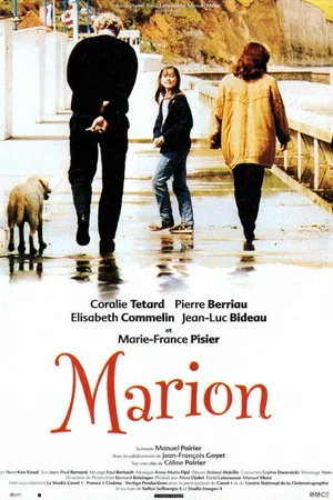 Постер: Marion