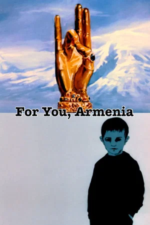 Постер: Тебе, Армения