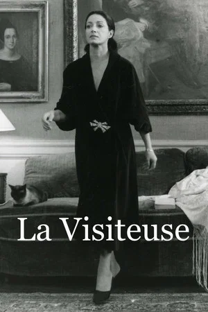Постер: La Visiteuse