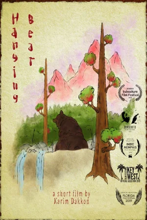 Постер: Hanging Bear