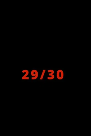 Постер: 29/30