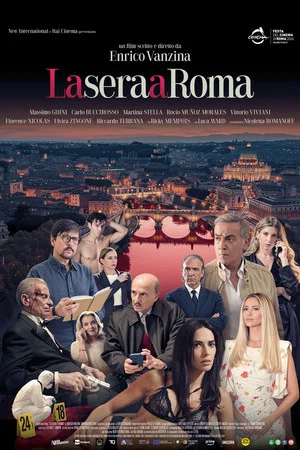Постер: La sera a Roma