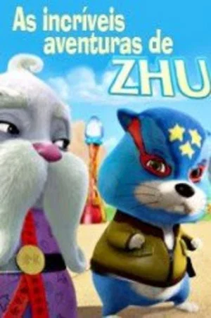 Постер: The Power of Zhu