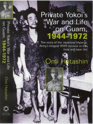 Постер: Yokoi and His Twenty-Eight Years of Secret Life on Guam