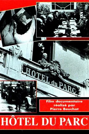 Постер: Hôtel du Parc