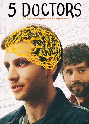 Постер: 5 Doctors