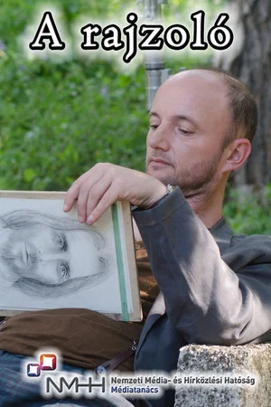 Постер: The draftsman