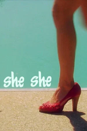 Постер: She She