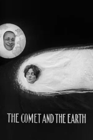 Постер: The Comet
