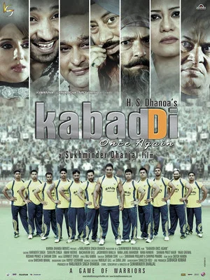 Постер: Kabaddi Once Again