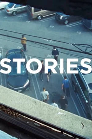 Постер: Stories