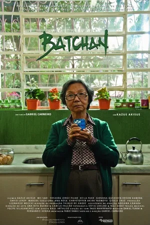 Постер: Batchan