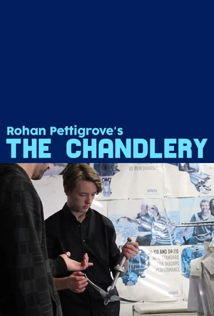Постер: The Chandlery