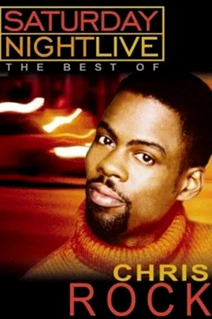 Постер: Saturday Night Live: The Best of Chris Rock