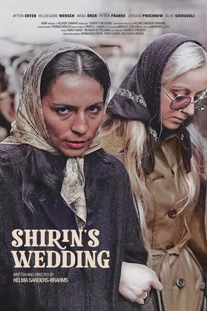 Постер: Shirin's Wedding