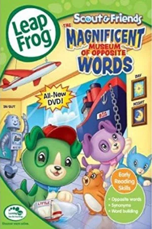 Постер: LeapFrog: The Magnificent Museum of Opposite Words