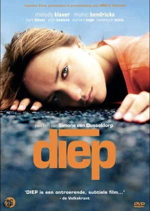 Постер: Diep
