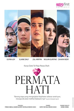 Постер: Permata Hati