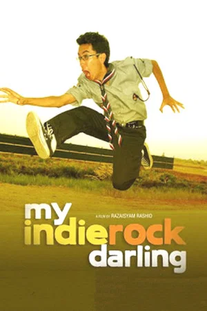 Постер: My Indie Rock Darling