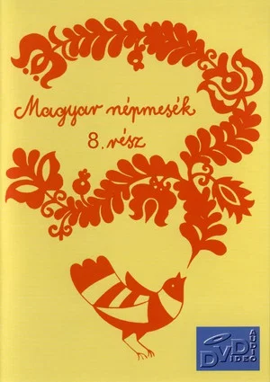 Постер: Magyar Népmesék 8. Sárkányölő Sebestény