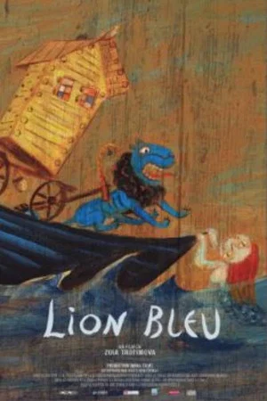 Постер: Blue Lion
