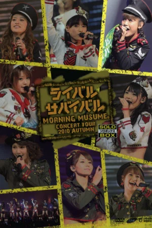 Постер: Morning Musume. 2010 Autumn Solo Niigaki Risa ~Rival Survival~