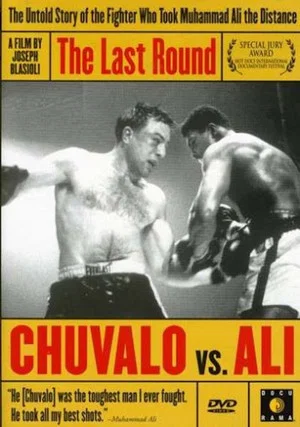 Постер: The Last Round: Chuvalo vs. Ali