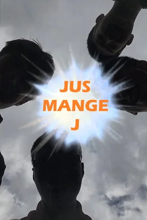 Постер: Jus mange J