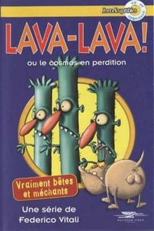 Постер: 1 сезон
