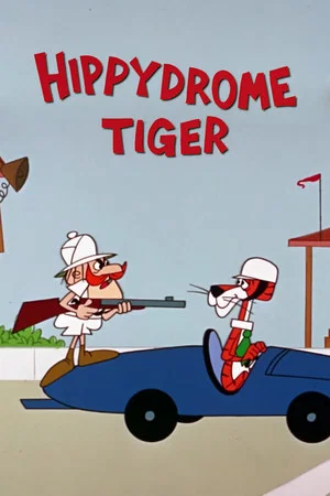 Постер: Hippydrome Tiger