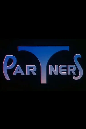Постер: Partners