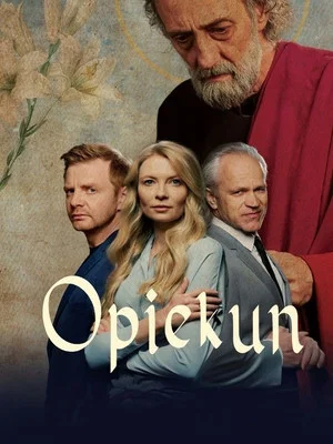 Постер: Опекунство
