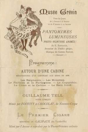 Постер: Le premier cigare