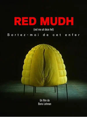 Постер: Red Mudh