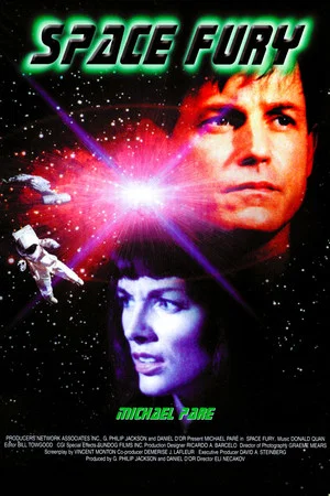 Постер: Space Fury