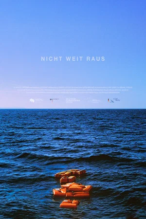Постер: Not Far Out