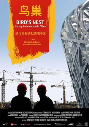 Постер: Bird's Nest - Herzog & de Meuron in China