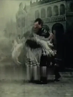 Постер: Danse slave