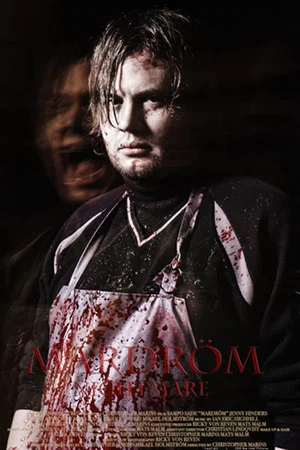 Постер: Nightmare