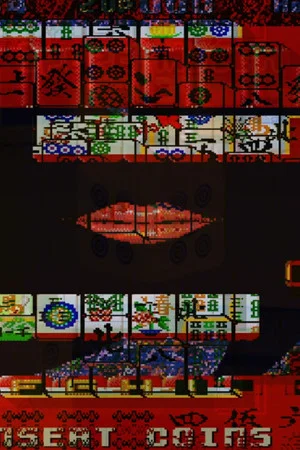Постер: Club 90's
