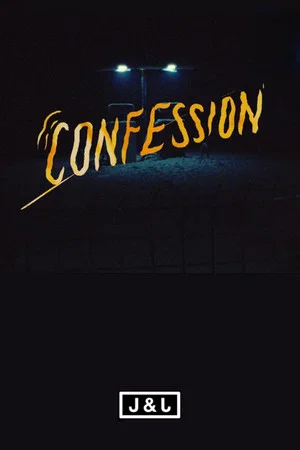 Постер: Confession