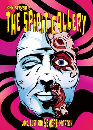 Постер: The Spirit Gallery