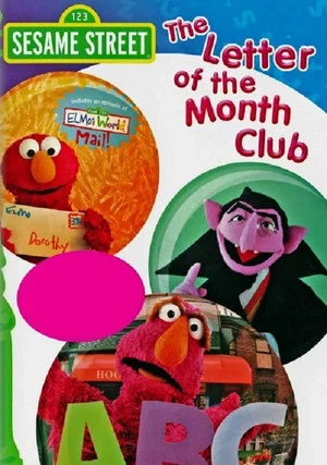 Постер: Sesame Street: The Letter of the Month Club