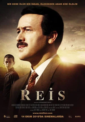 Постер: Reis