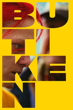 Постер: The Store