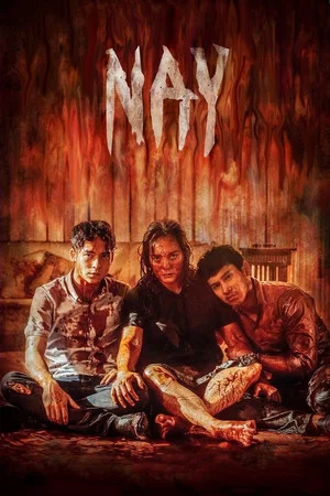 Постер: Nay